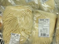 -7fresh七鲜(大族广场店)