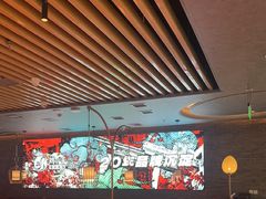 -刘一手重庆火锅(万达广场颍泉店)