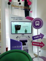 -万州华美紫馨整形美容医院