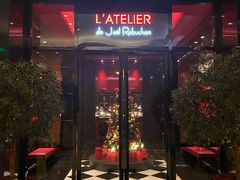 -L'ATELIER de Joel Robuchon(外滩18号店)