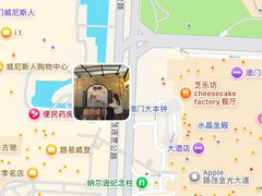 -澳门威尼斯人综合度假区