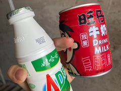 -沃尔玛(前山店)