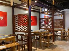 -杨家火锅(国美店)