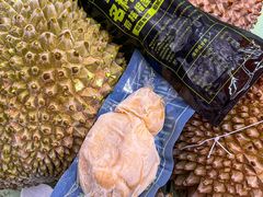 -开皇马来西亚榴莲美食店(华强北店)