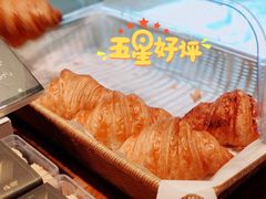 海盐焦糖牛角包-来回·咖啡(天河南店)