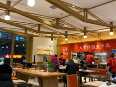 大堂-味千拉面(和平大道奥山世纪城店)