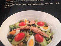 -Carmen卡门西班牙餐厅