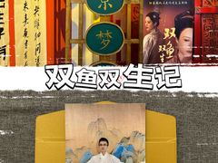 -上海月星家居(澳门路店)