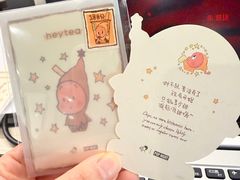 -喜茶(上海打浦桥日月光gelato lab+店)