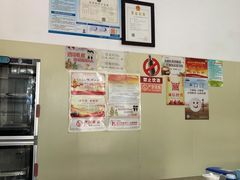 大堂-老四家黄东明牛肉丸