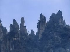 -三清山风景名胜区