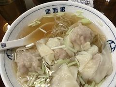 -佳面馆·竹升云吞面·爽鱼皮·牛腩面(易发店)