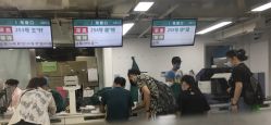 -首都医科大学附属北京儿童医院