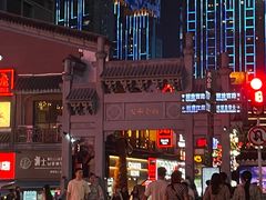-长沙悦方ID MALL