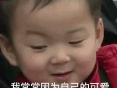 -炉鱼(爱琴海购物公园店)
