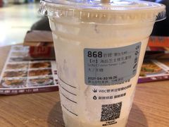 -瑞幸咖啡(同乐汇店)