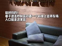 -567·密室逃脱(大良店)