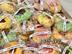 -苏州蜜饯门市部