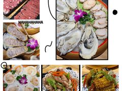 -捞围鲜·港式打边炉(海阳路店)