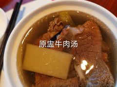 -鼎泰丰(环贸店)