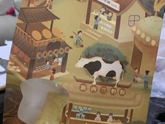 -爸爸糖吐司面包(重庆解放碑英利大融城店)