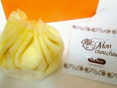 android_upload_pic-檬舒舒MonChouChou(久光百货店)