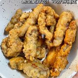 你见过这么大的？小酥肉吗…