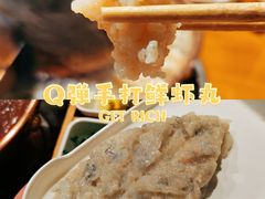 -古铜老院铜锅涮肉·清真(双井店)