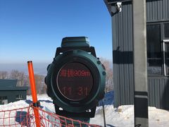-中旅松花湖滑雪场