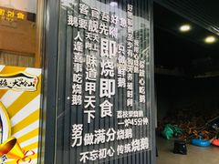 门面-鹅掂·大岭山烧鹅