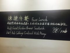 -HELLO 27 意面·沙拉·帕尼尼