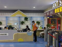 -秦皇岛秦皇国际大酒店