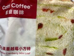 -库迪咖啡(兆丰广场店)