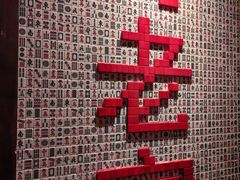 -哥老官重庆美蛙鱼头(五角场合生汇店)