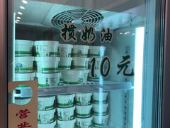 -老大昌(淮海中路店)