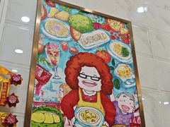 -甜心妈妈·榴莲星级糖水(北京路总店)