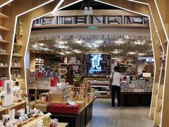 -覔书店(壹方城店)