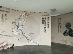 -岭南美术馆