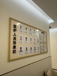 -小珂丽格医疗美容