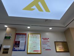 -郑远元·修脚·足道(华茂苑店)