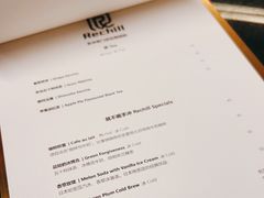 -Hei Cafe(工体店)