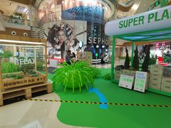 -深圳来福士广场