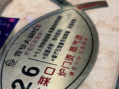 -陈大锅·岳阳鱼馆·地道岳阳菜(美食街店)