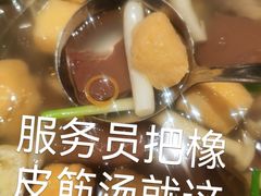 -王记姚家味·地道苏帮菜(凤凰街店)