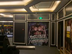 -诺德健游泳健身会馆(良渚欧文店)