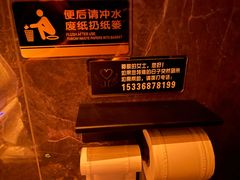 -素凯泰泰式按摩SPA(杭州嘉里中心店)