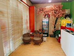 -Sakura·美颜社·日式私汤SPA