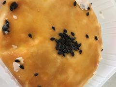 蛋黄肉松Q饼-好利来(维华广场店)