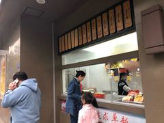 -五芳斋(中山大道总店)
