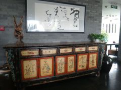 -唐廊烤鸭店(工体店)